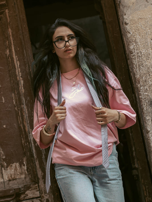 Embroidered TAFRA signature tee