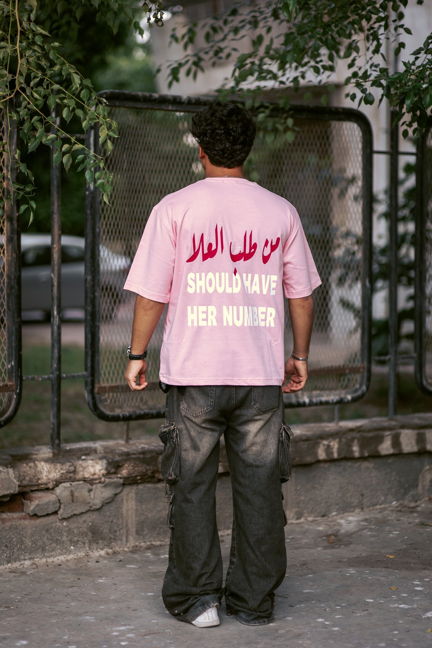 Mn Talab Al-Ola Printed Tee