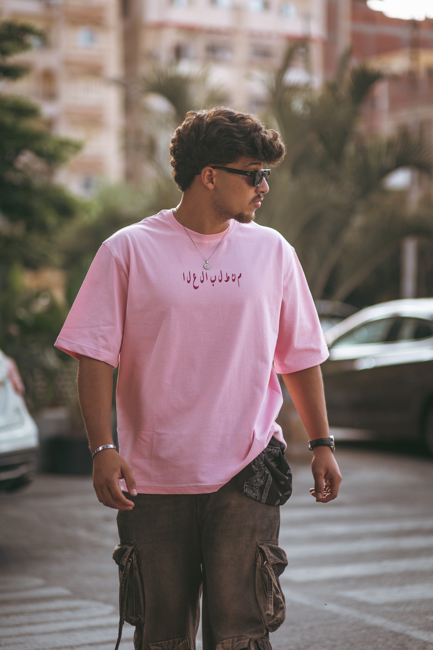 Mn Talab Al-Ola Printed Tee