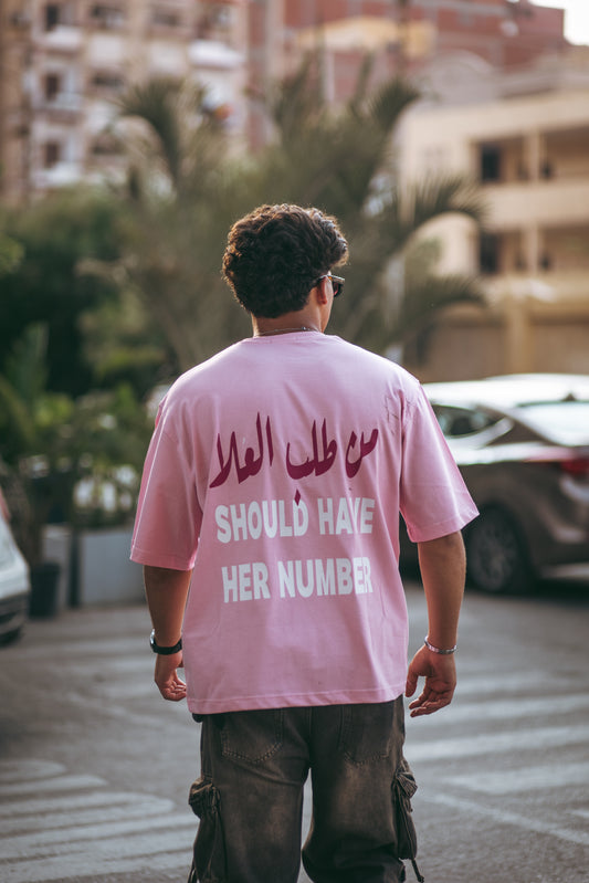 Mn Talab Al-Ola Printed Tee