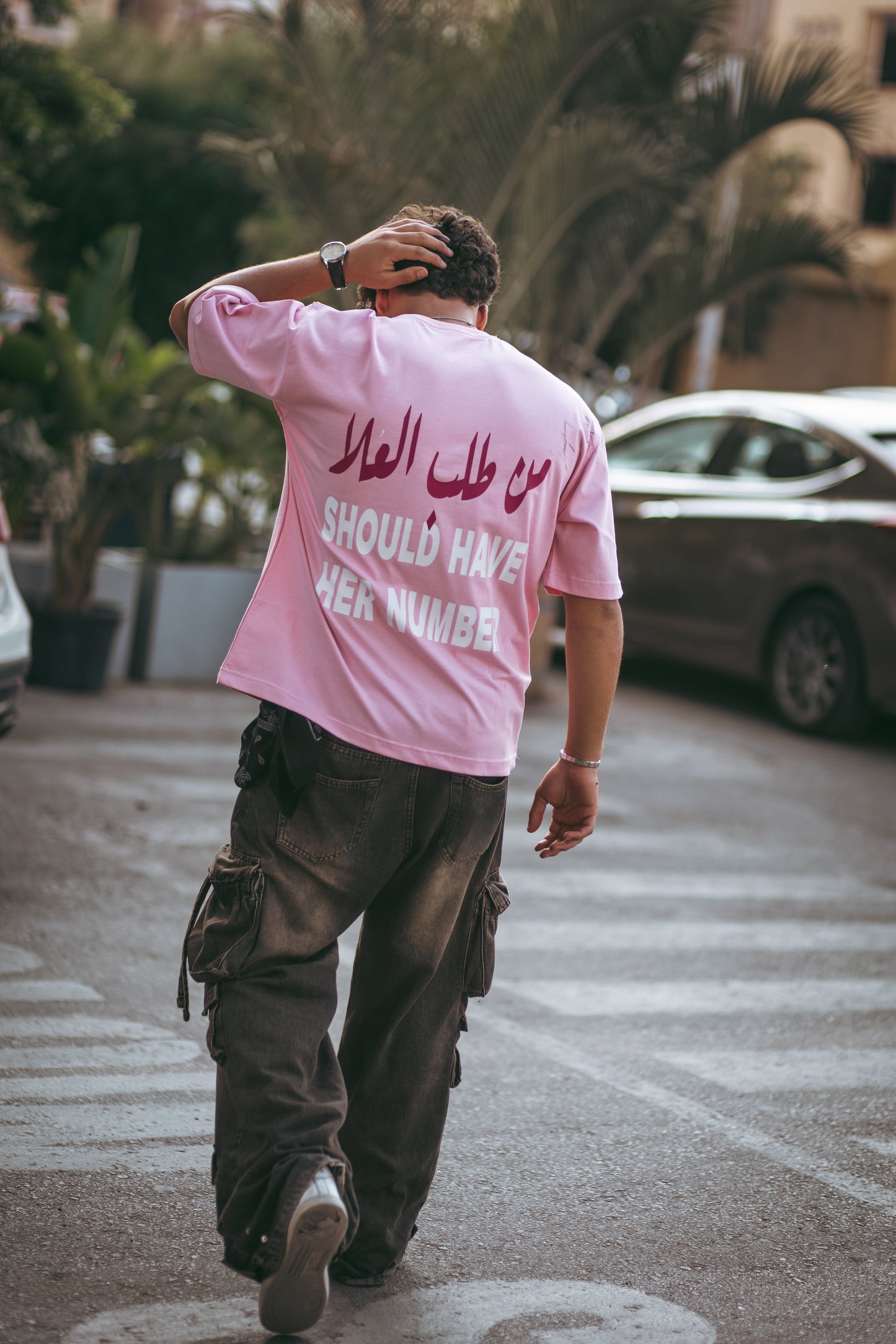 Mn Talab Al-Ola Printed Tee